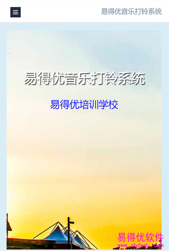 18.png